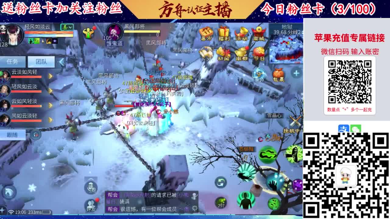 专业强化补缀洗宝宝开性格 第11段