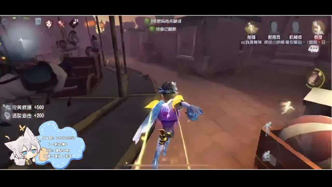 输赢是常态 第3段