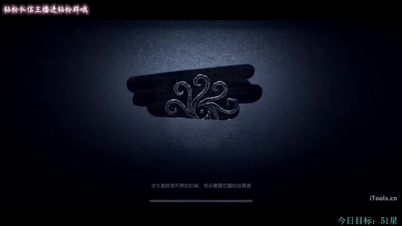 糕手煮波 第5段