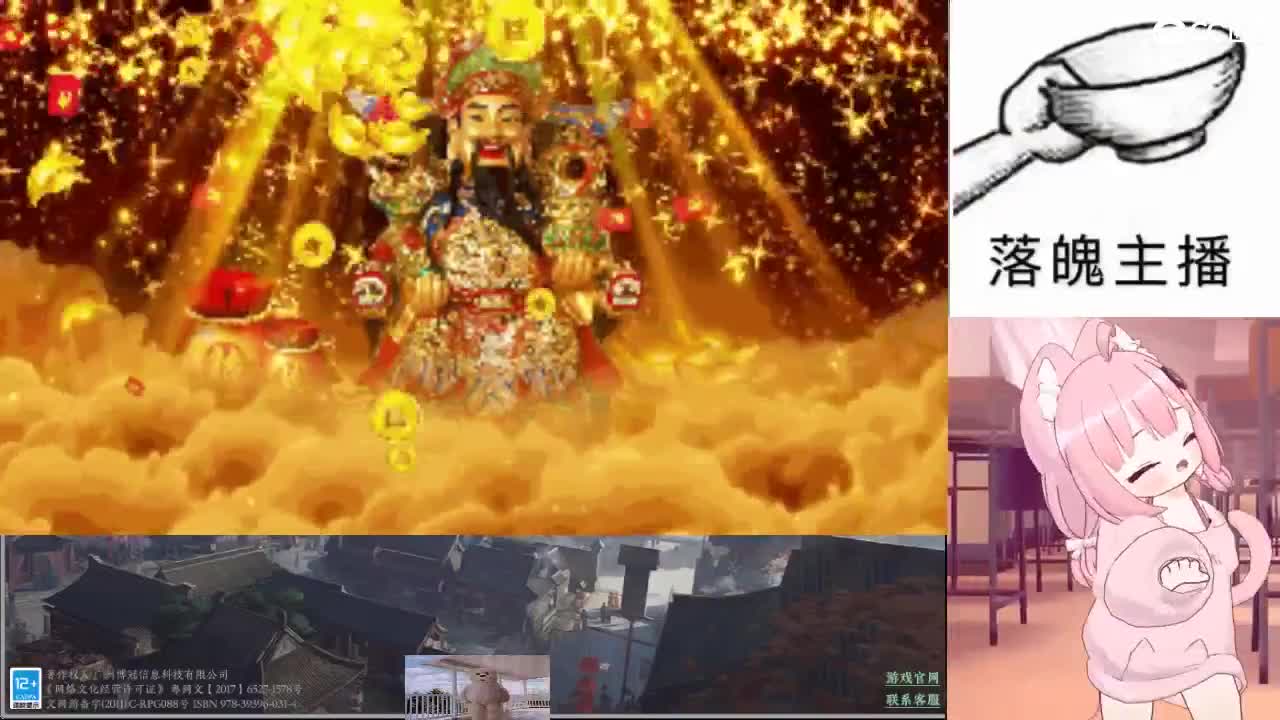 心之所向，便是阳光，无所畏惧，便是远方 第19段