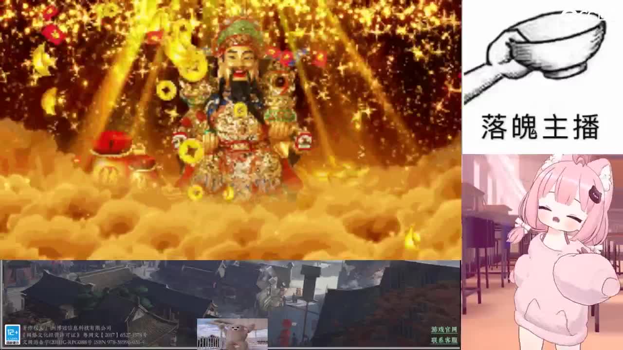 心之所向，便是阳光，无所畏惧，便是远方 第20段