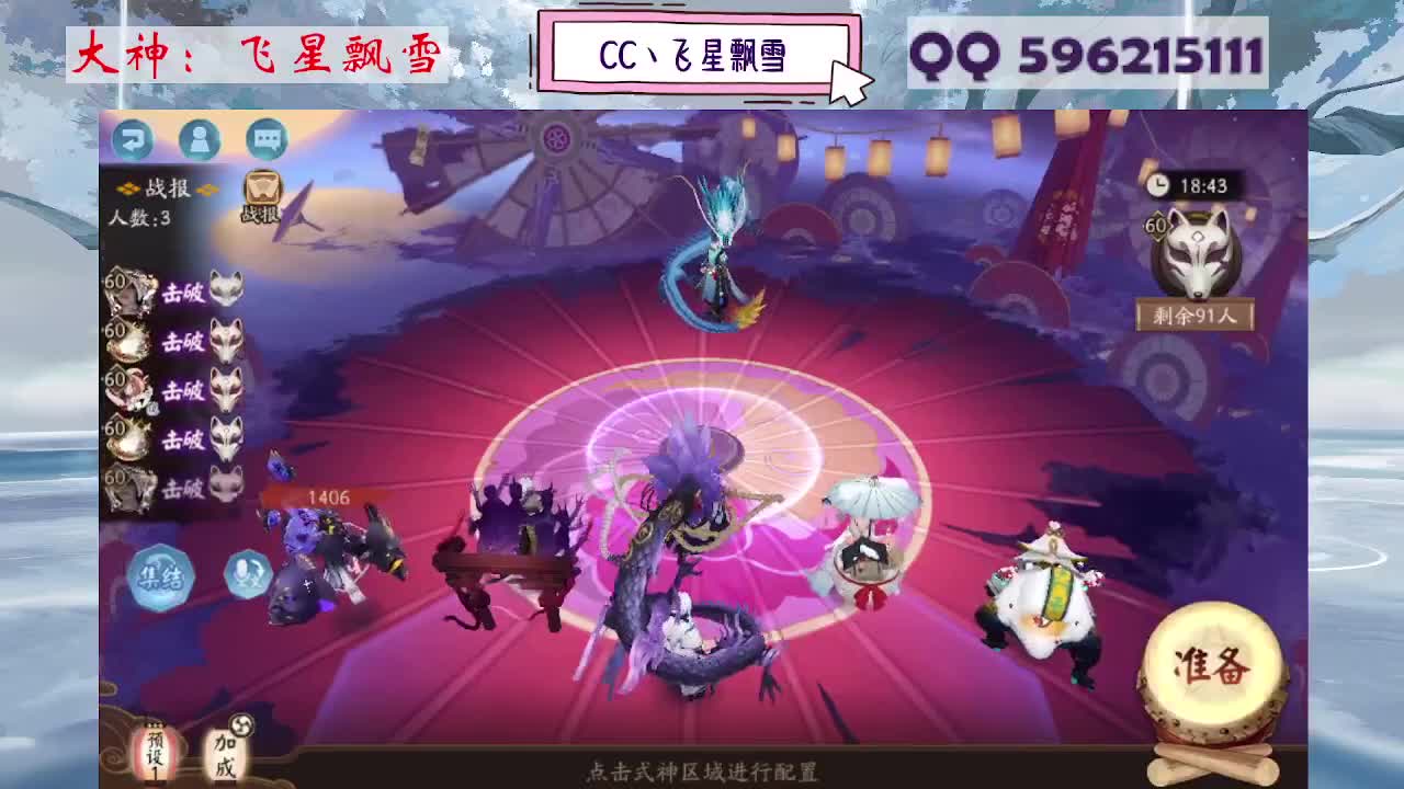 933 第1段