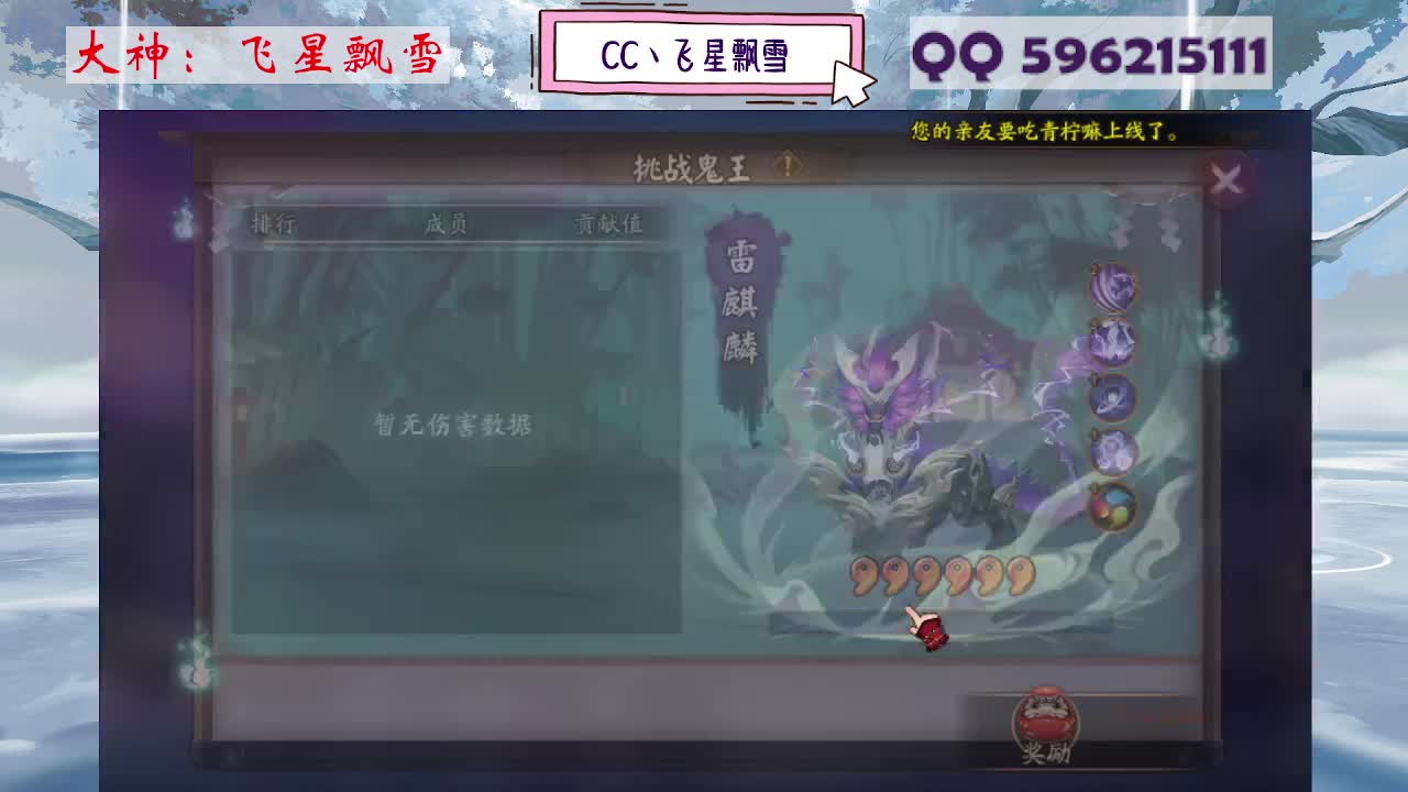 933 第2段