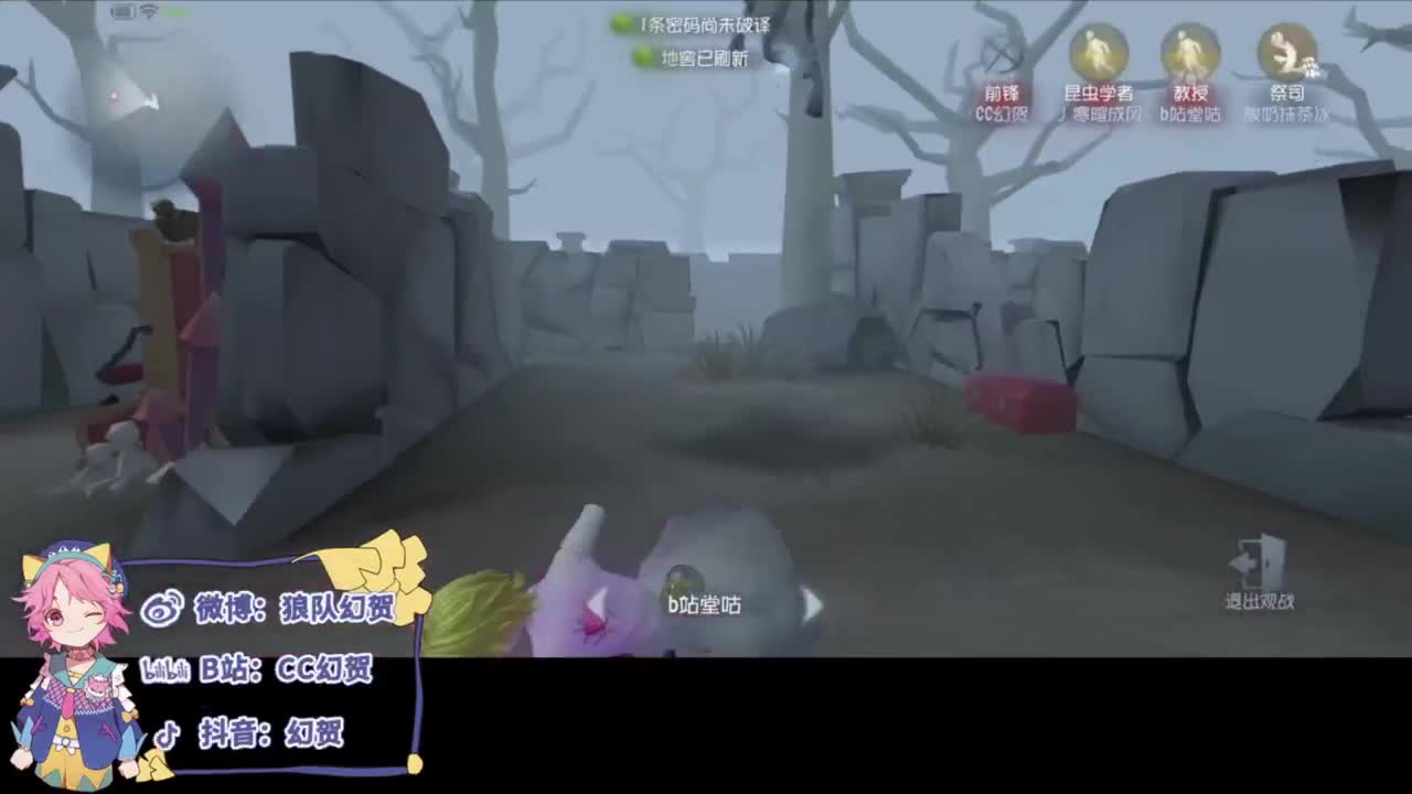 平淡的排位 第1段