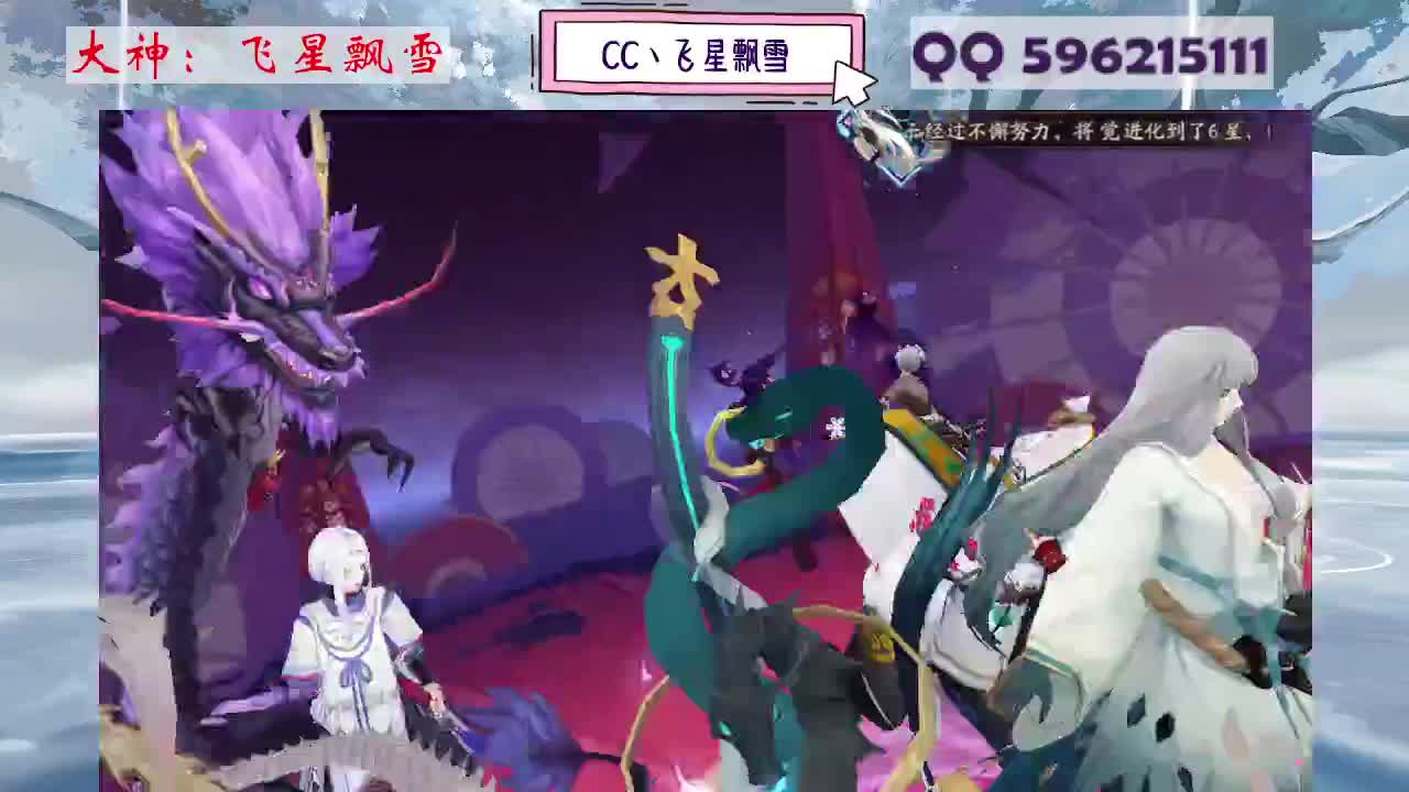 933 第7段