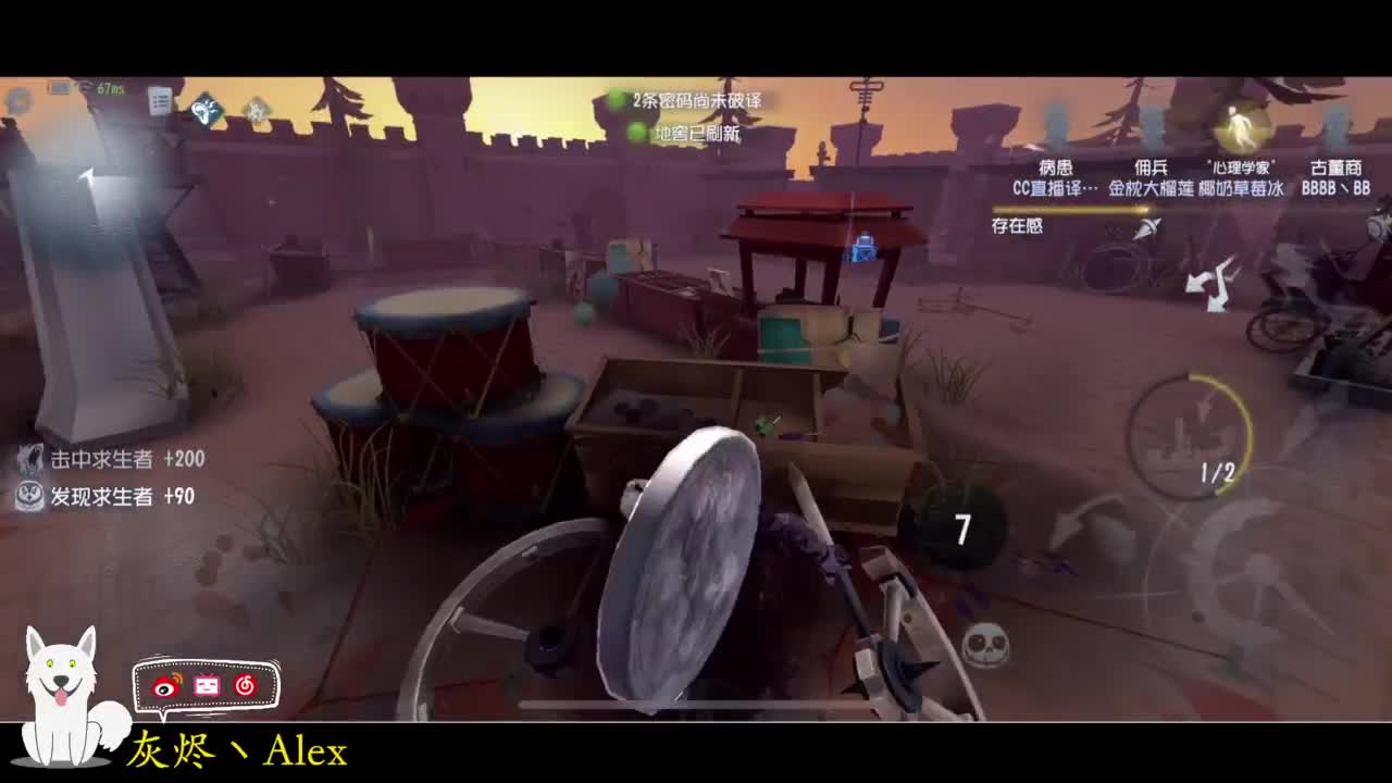 要咕了。 第2段