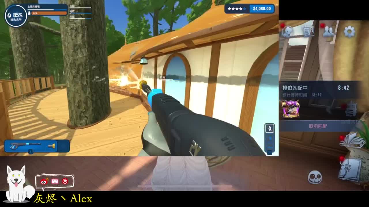 要咕了。 第5段