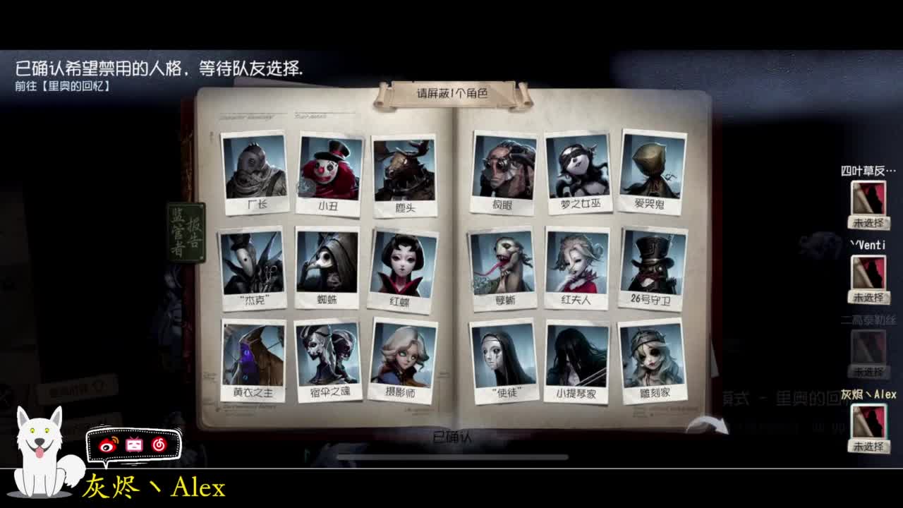 要咕了。 第6段