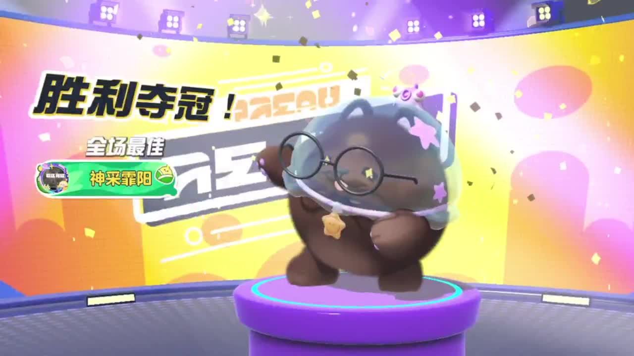 有有有下雨了 第7段