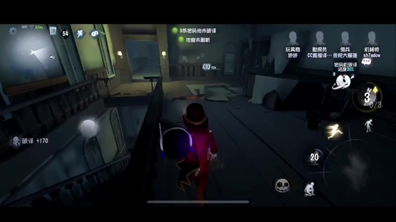 1=1 第1段