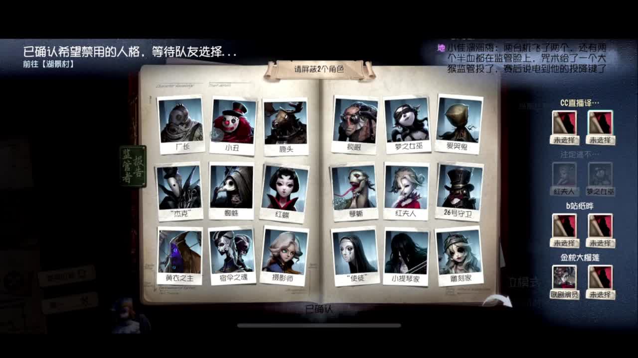 1=1 第4段