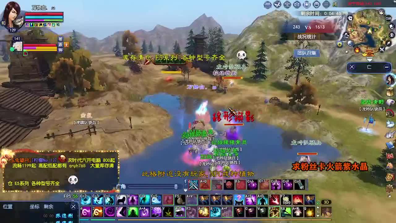 求粉丝卡~~ 第2段