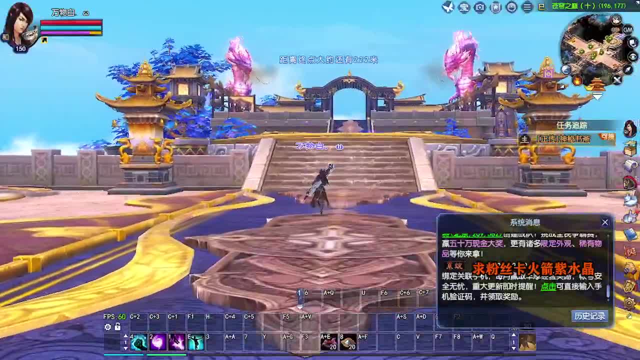 求粉丝卡~~ 第6段