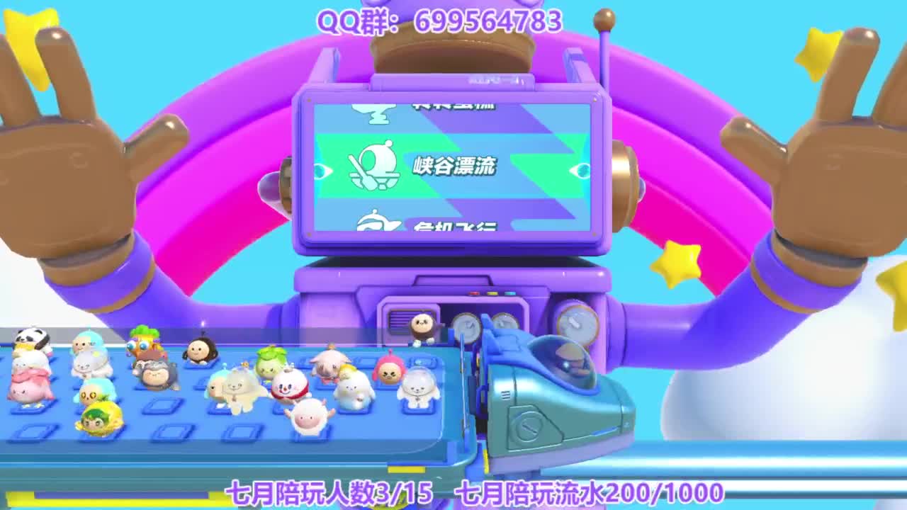 接陪代上凤凰蛋 第8段