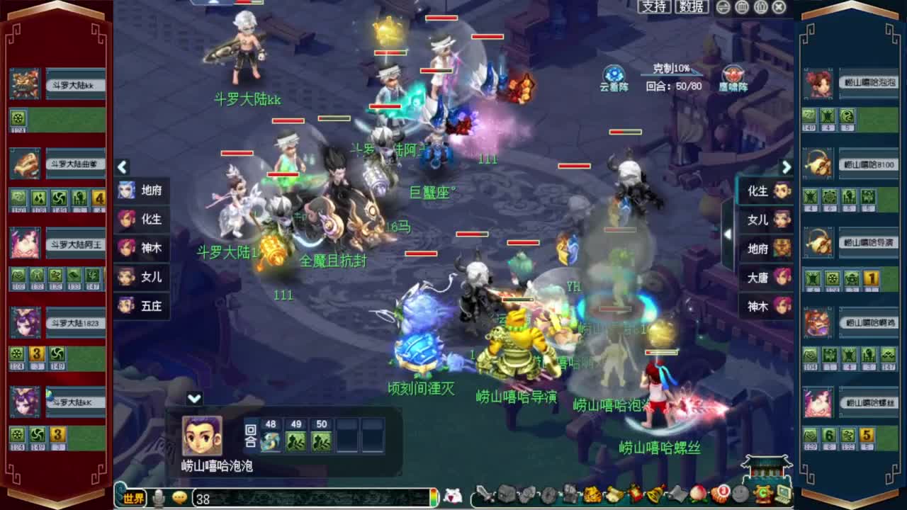 接仙玉积分❤专业安全效率 第1段