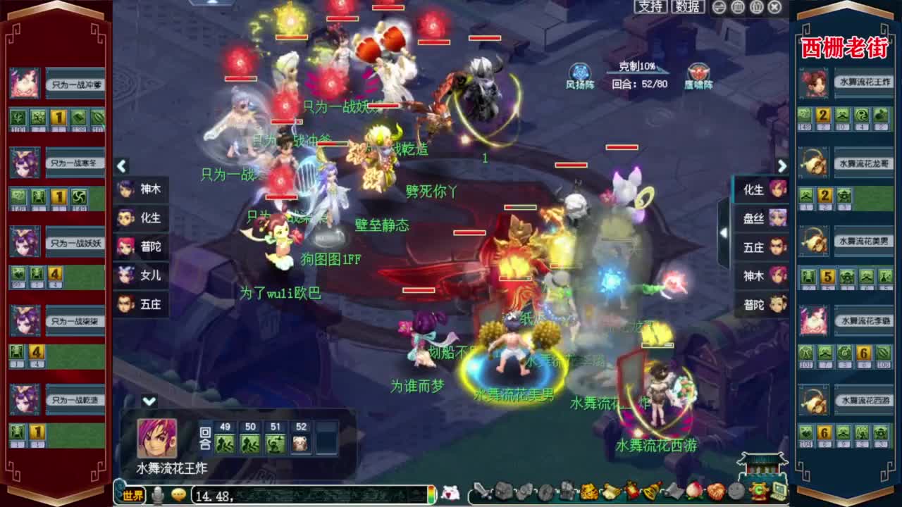 接仙玉积分❤专业安全效率 第5段