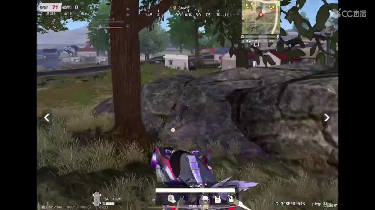 【任性】81in的直播间 第2段