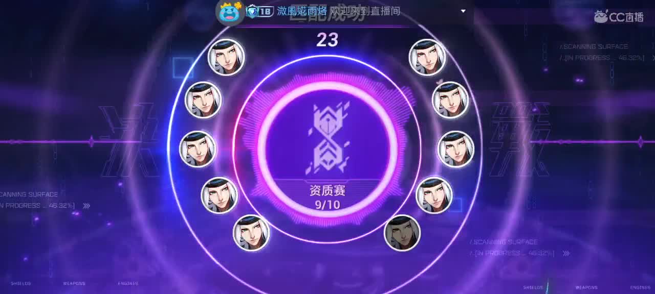 妖魔鬼怪快离开 第4段
