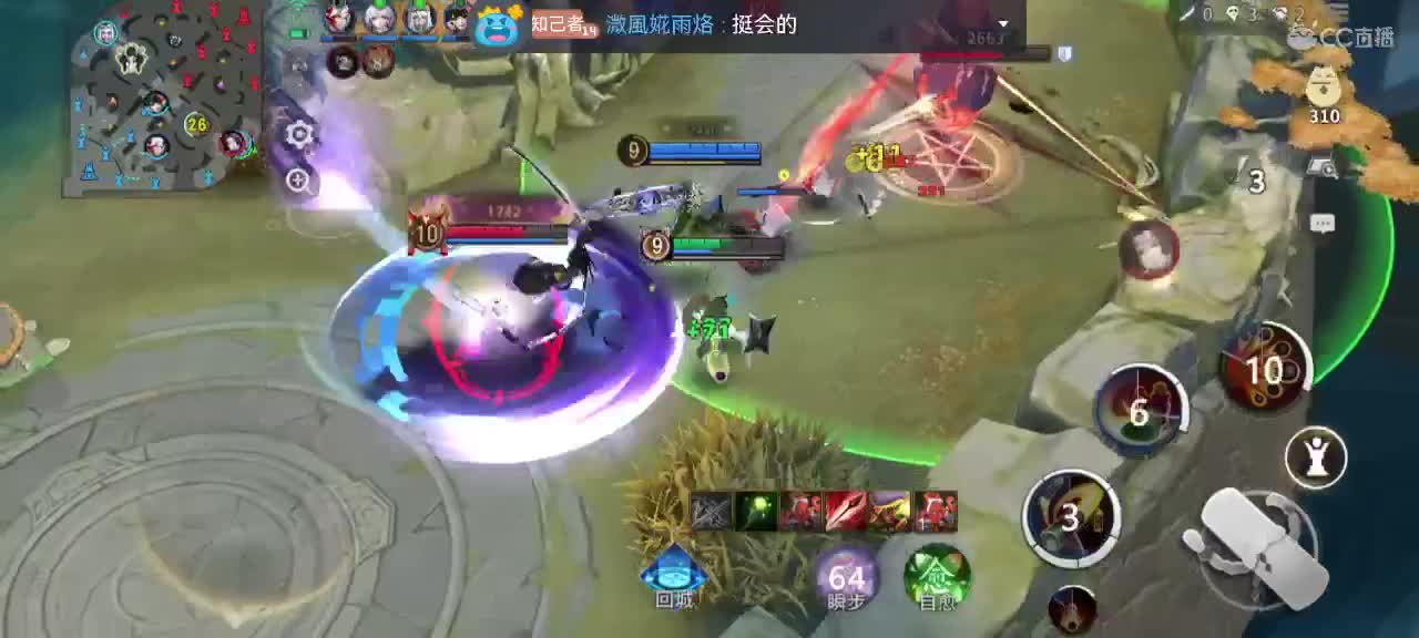 妖魔鬼怪快离开 第8段