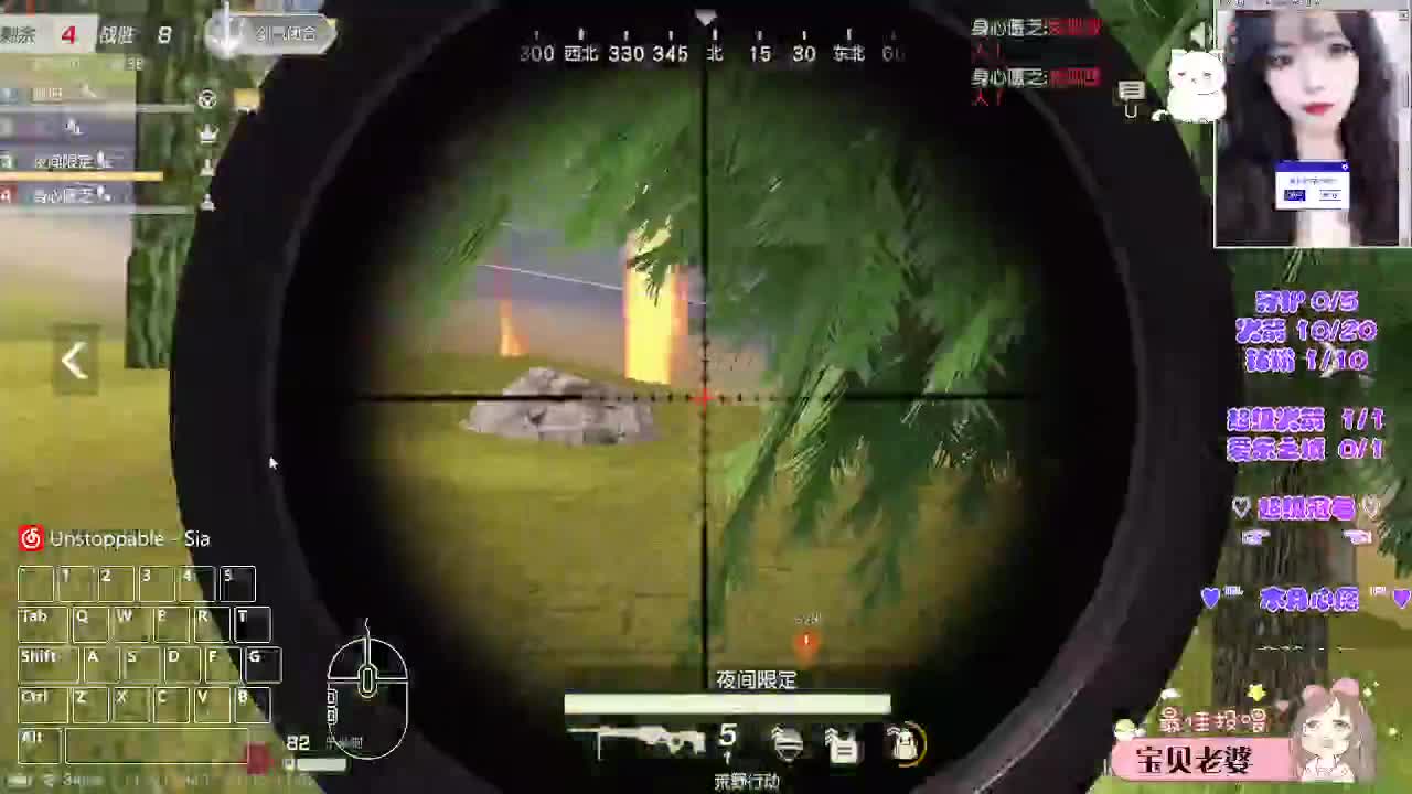 每座山都有名字吗 第4段