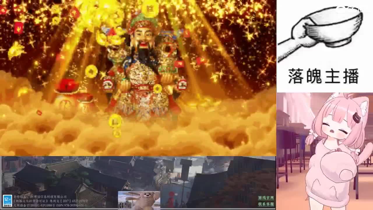 心之所向，便是阳光，无所畏惧，便是远方 第5段