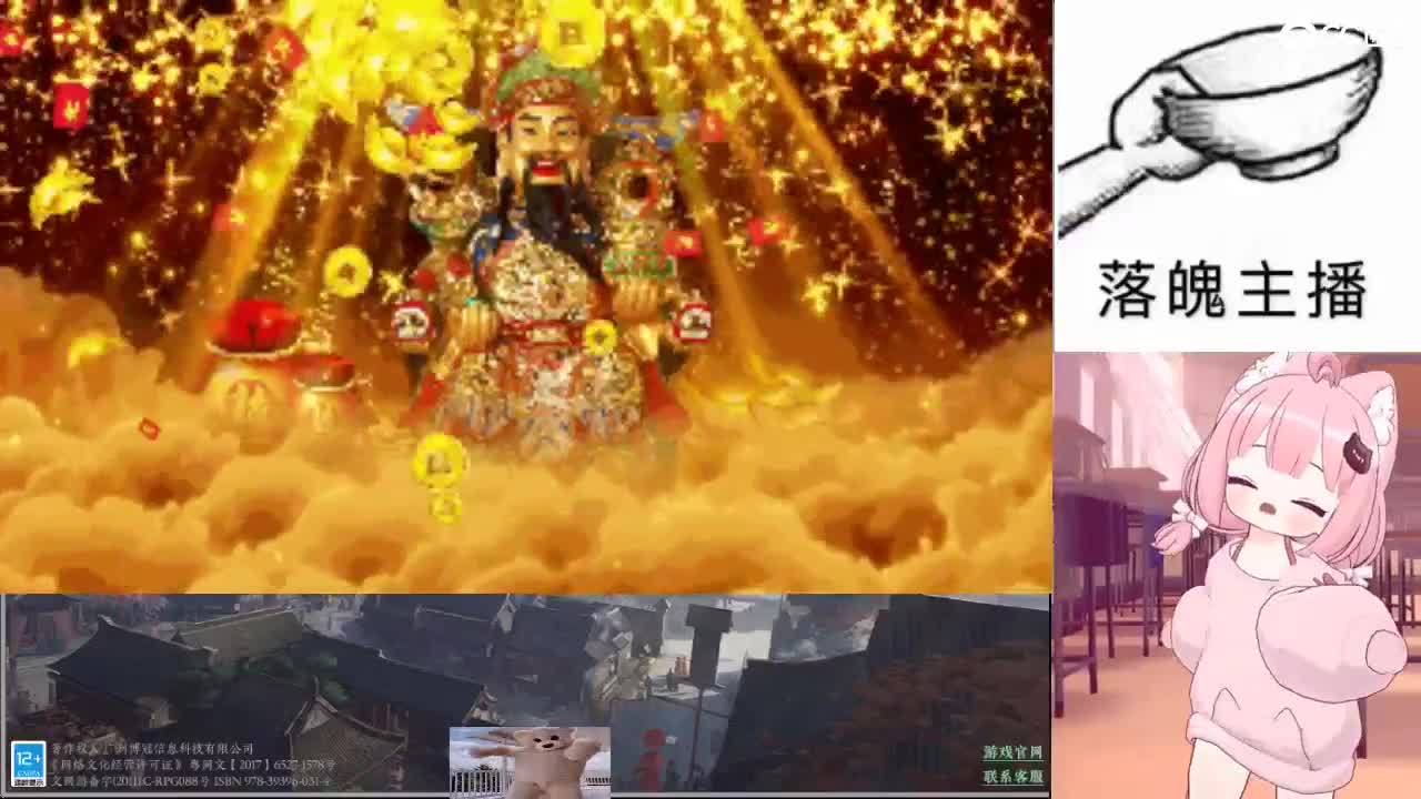 心之所向，便是阳光，无所畏惧，便是远方 第6段