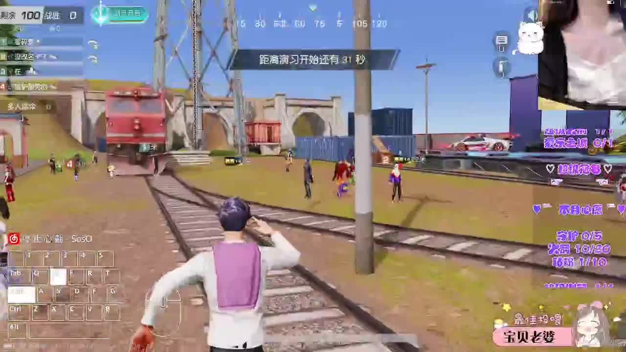 每座山都有名字吗 第8段