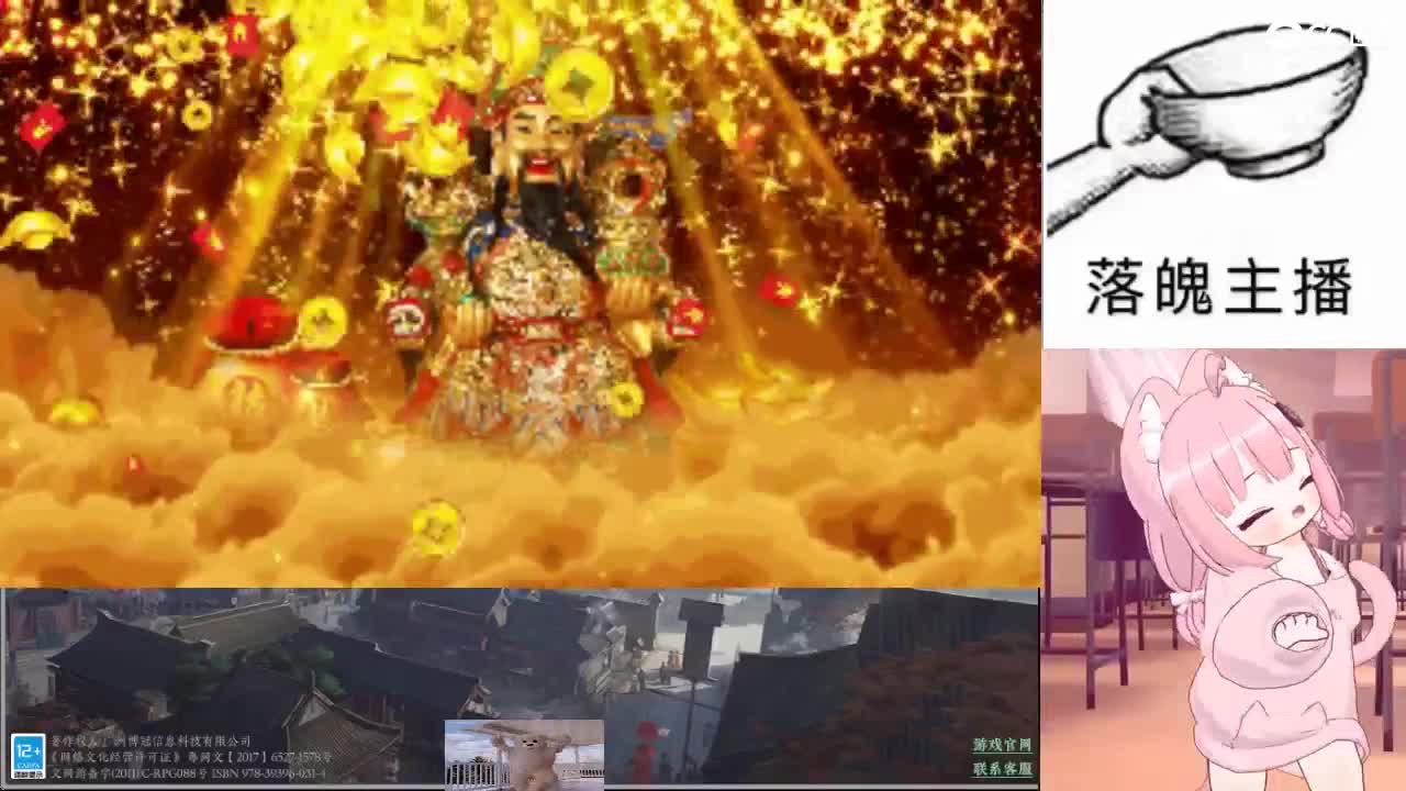 心之所向，便是阳光，无所畏惧，便是远方 第7段