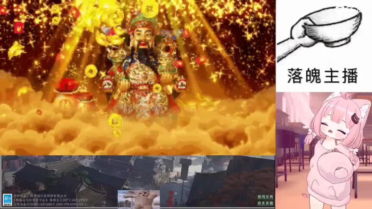 心之所向，便是阳光，无所畏惧，便是远方 第8段