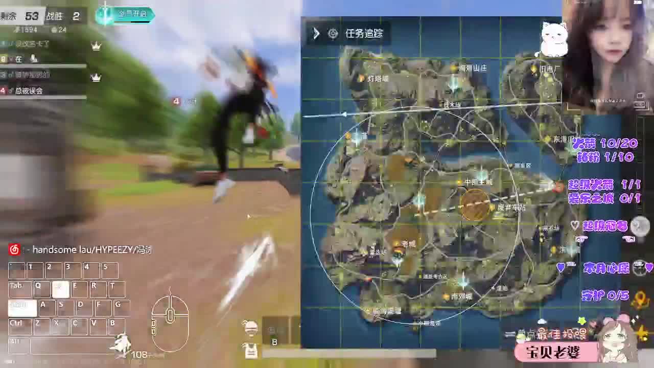 每座山都有名字吗 第10段