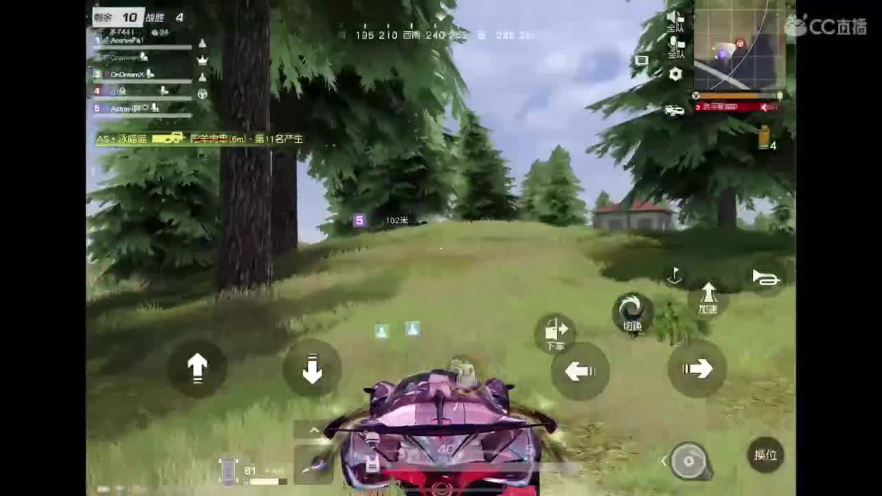 今晚官方比赛 第2段