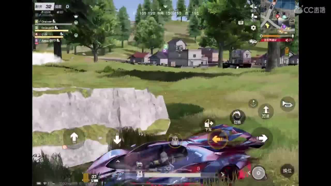 今晚官方比赛 第3段