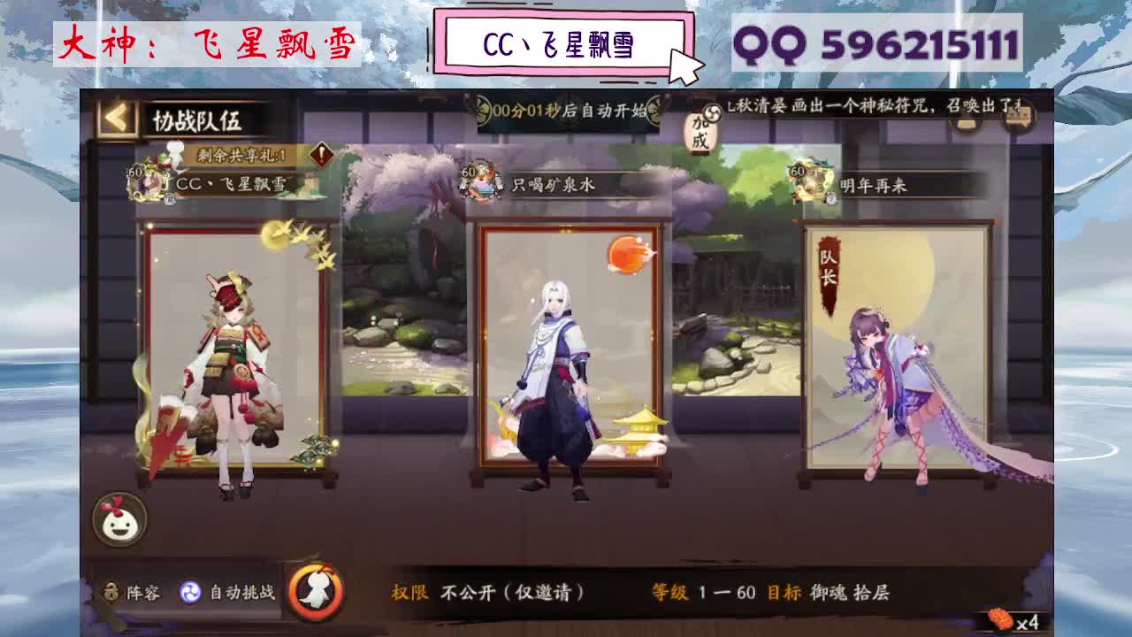 933 第2段