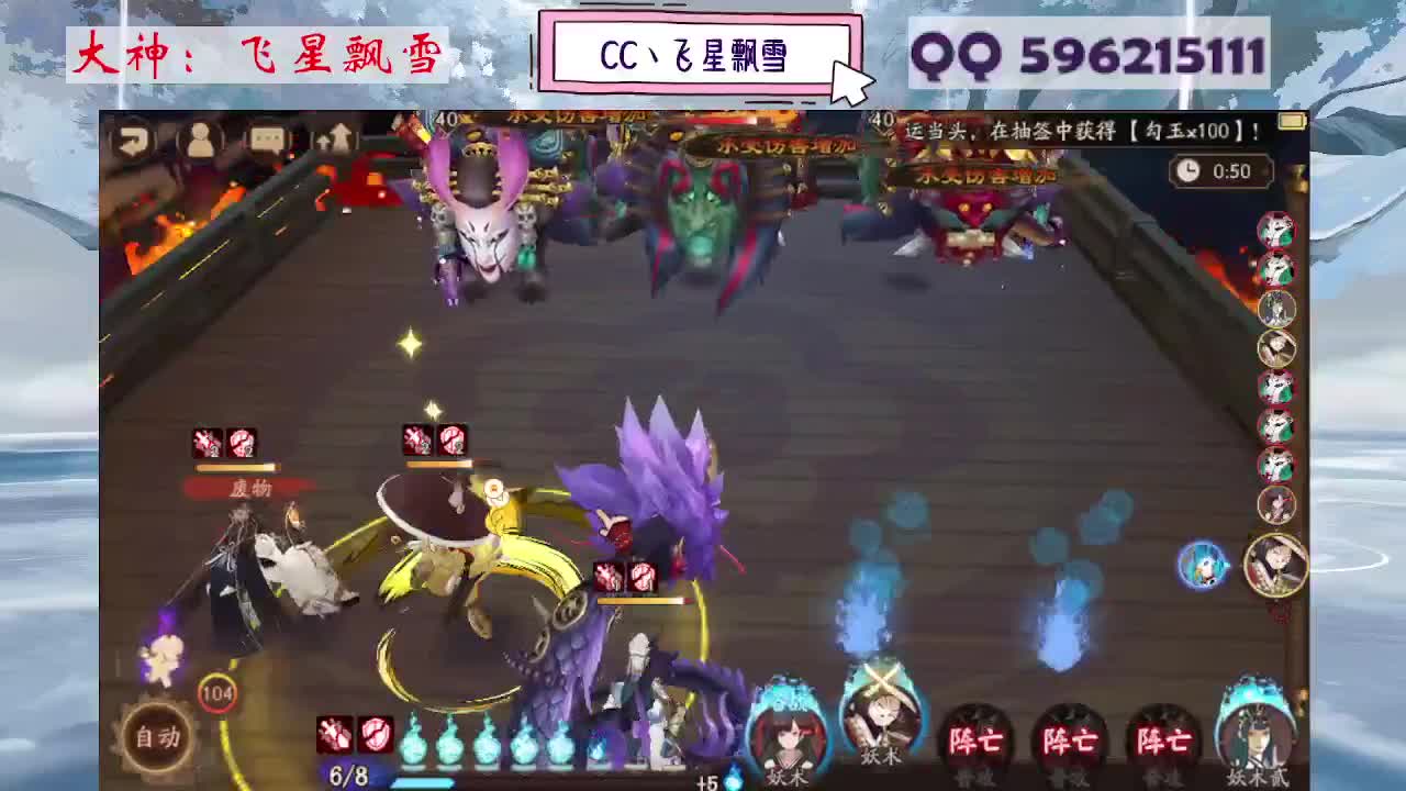 933 第3段