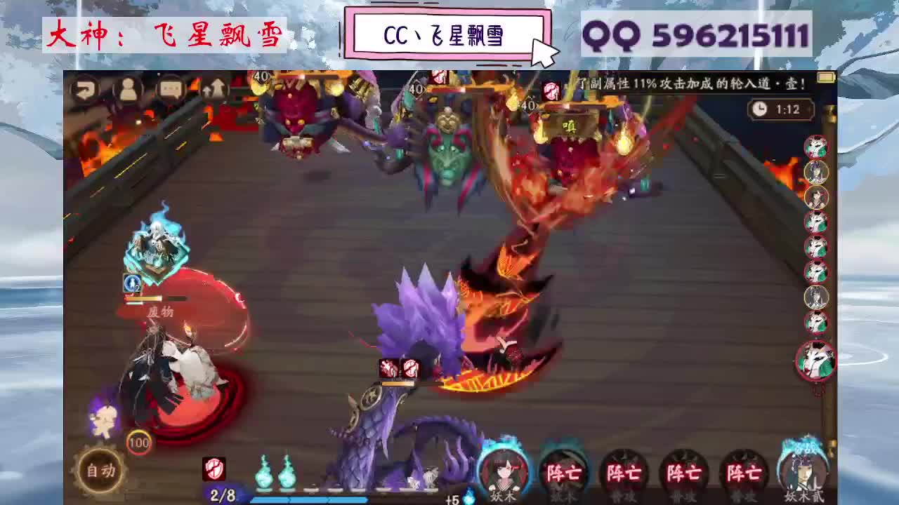 933 第4段