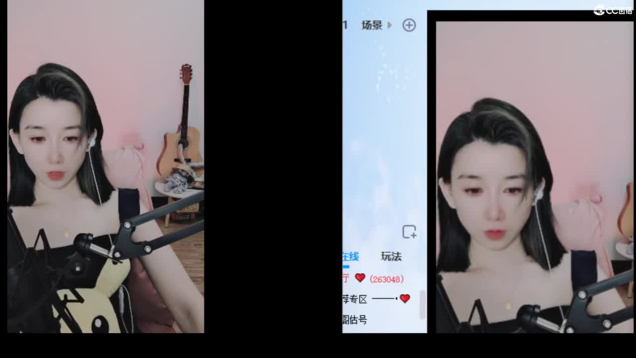 接  估号 找号 200 日常 第6段