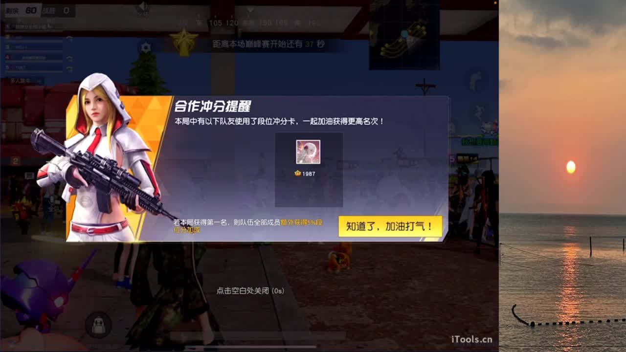 返璞归真 第2段