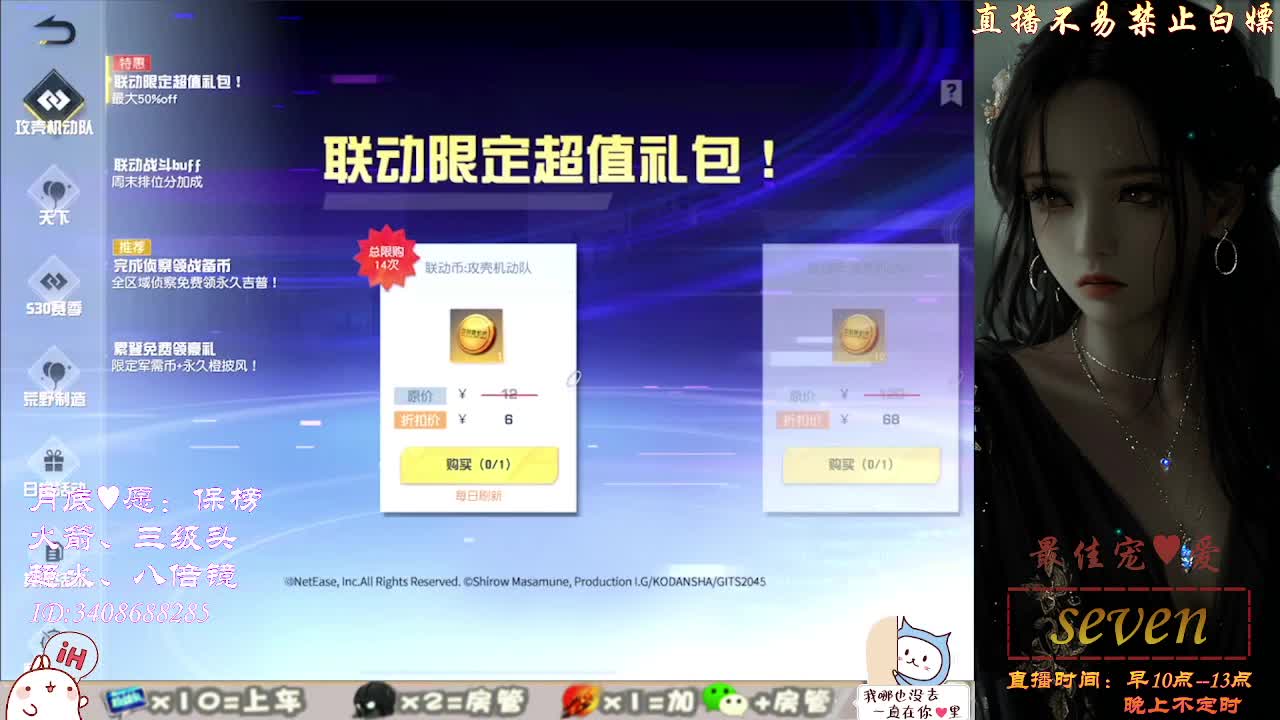 始于声音 忠于灵魂 第1段