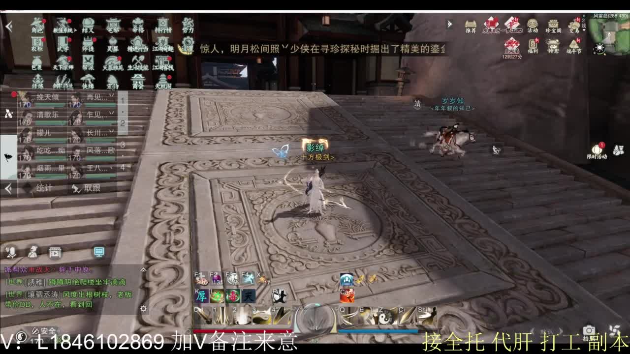 开心快乐每一天 第1段