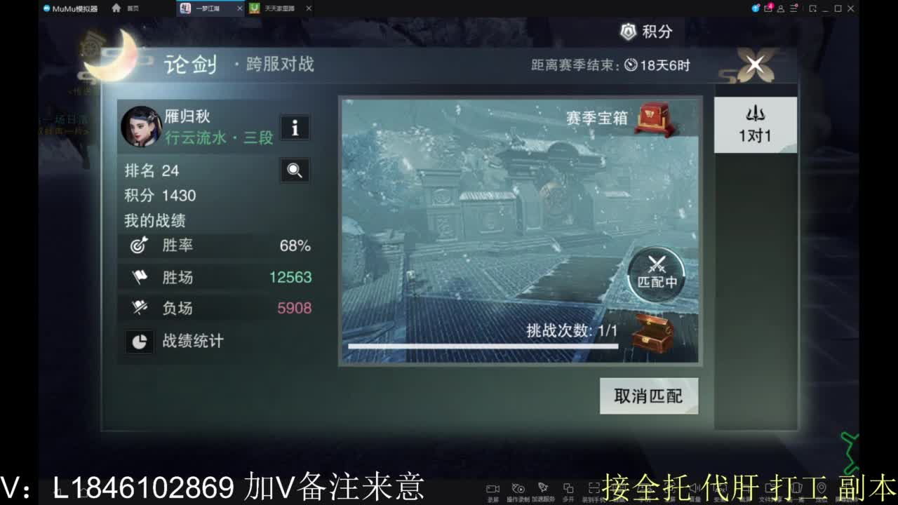 开心快乐每一天 第3段