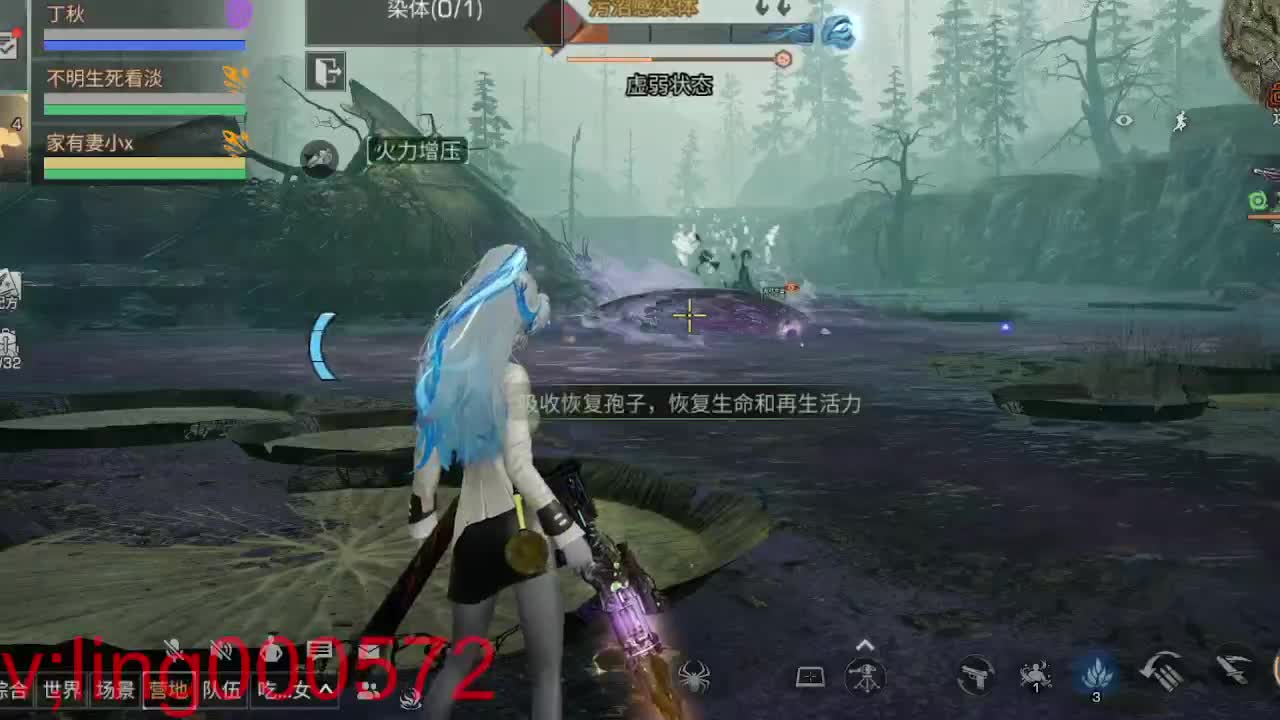 30兑换CC时装 第7段