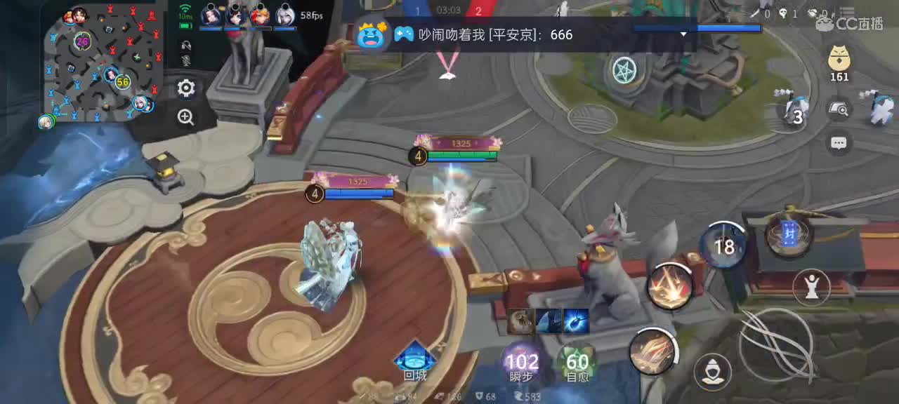 先礼后兵 第1段