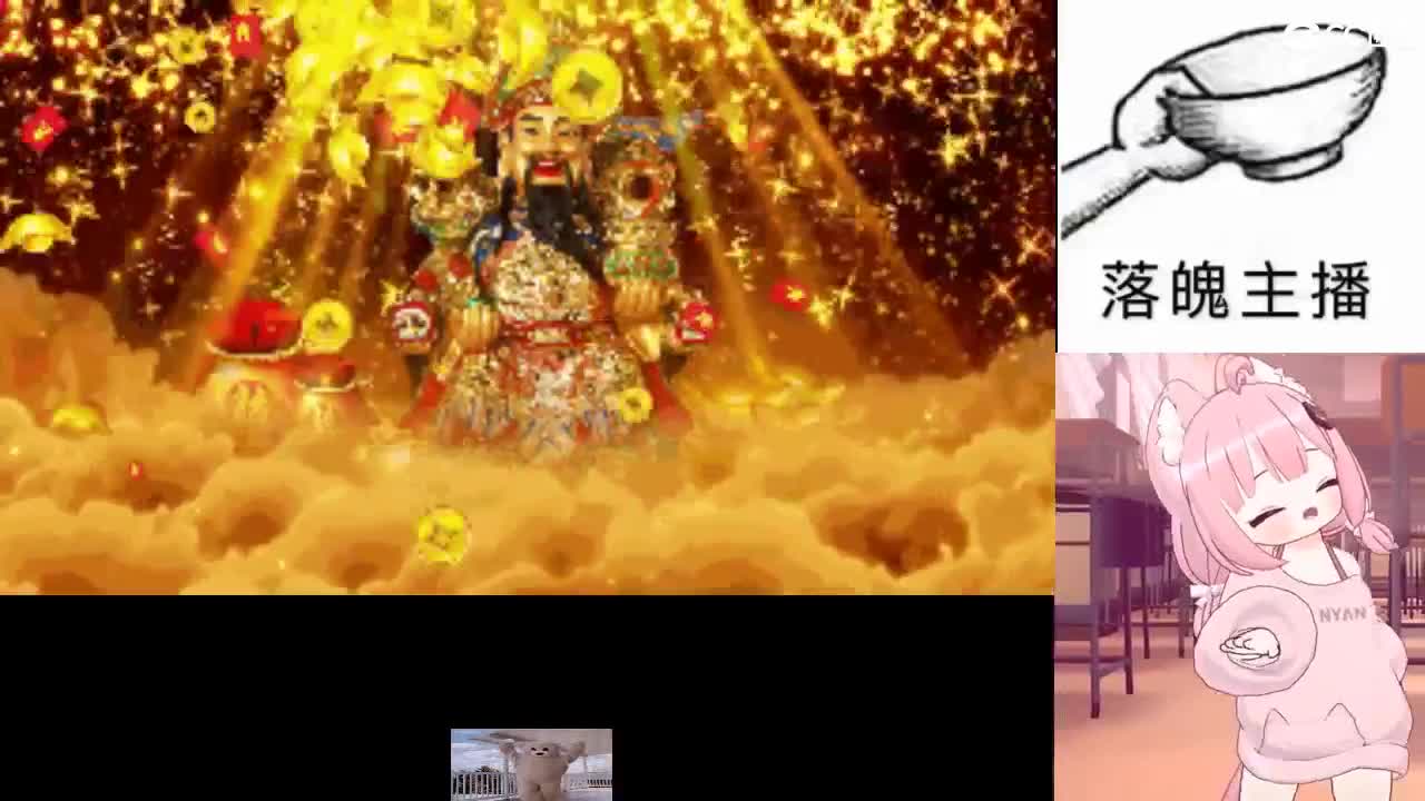 心之所向，便是阳光，无所畏惧，便是远方 第1段