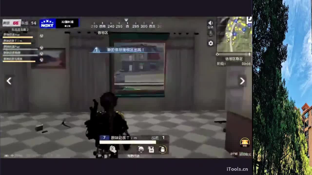 从那天起 第3段