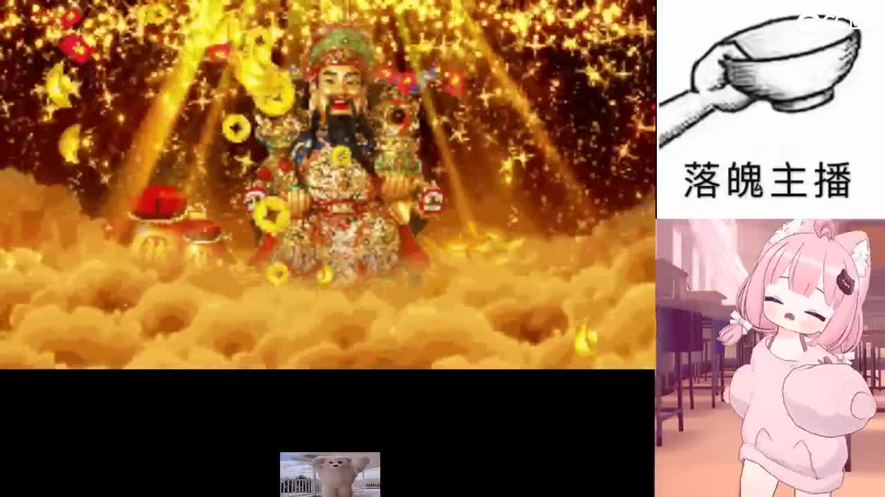 心之所向，便是阳光，无所畏惧，便是远方 第2段
