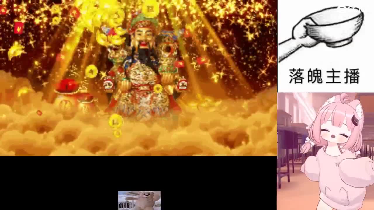 心之所向，便是阳光，无所畏惧，便是远方 第3段