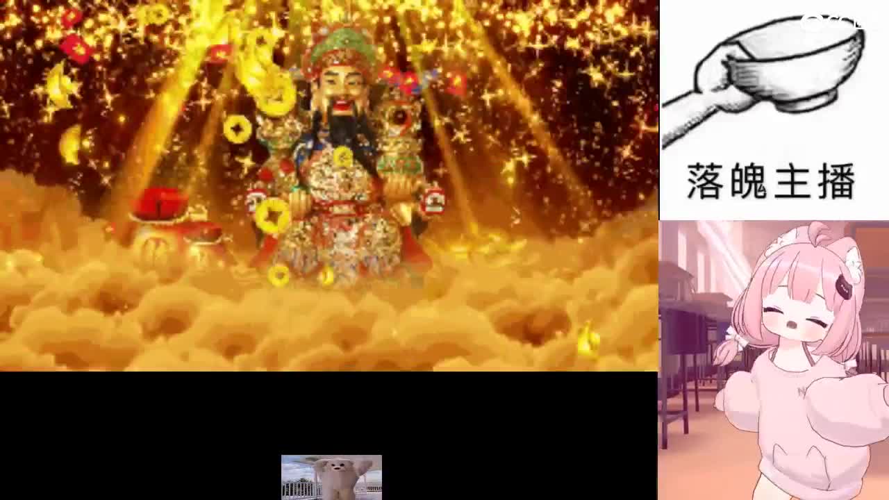心之所向，便是阳光，无所畏惧，便是远方 第4段