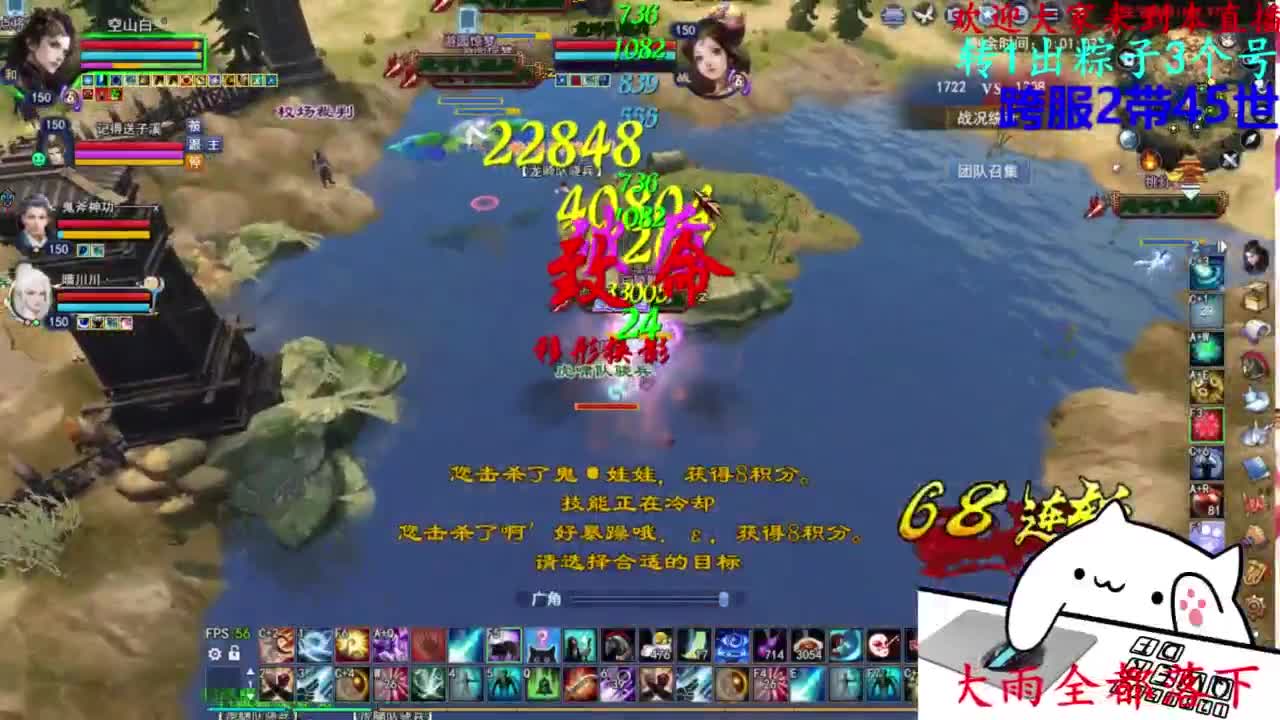 关宁 第2段