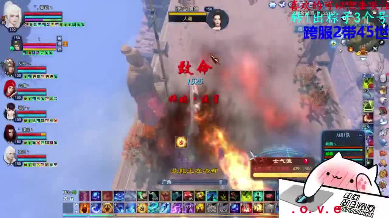 关宁 第5段