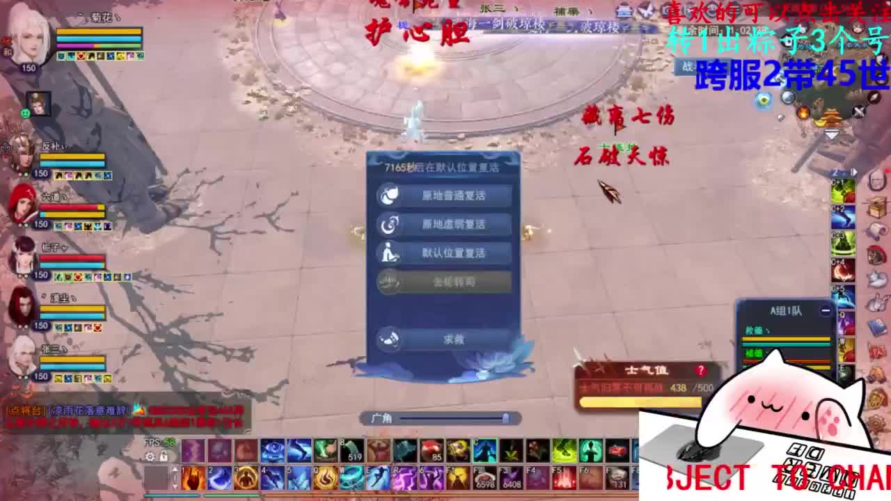 关宁 第6段